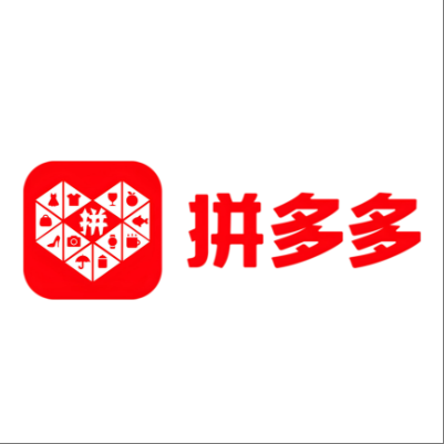  牙克石拼多多云仓一件代发，拼多多电子面单快递仓储代发
