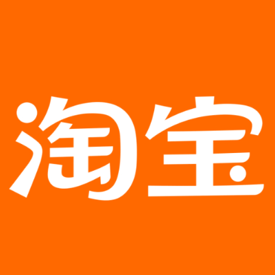 牙克石淘宝云仓一件代发，淘宝菜鸟电子面单快递仓储代发