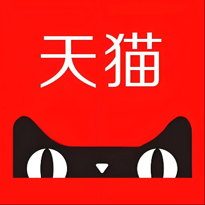 牙克石天猫云仓一件代发，天猫电子面单快递仓储代发